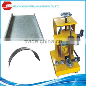 2014 Hot Sales Hydraulic Plate Bending Machine Price thumbnail-2