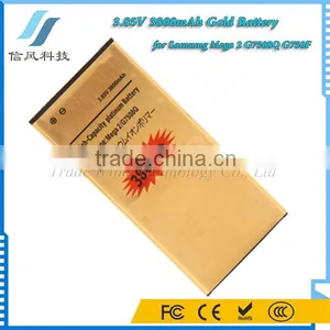 G7508Q G750F Cellphone Battery for Samsung Mega 2 3800mAh Golden thumbnail-3