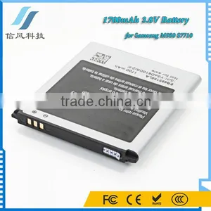 1700mAh 3.8V Replacement Battery for Samsung M950 S7710 Battery thumbnail-1