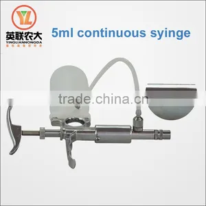 Adjustable 0.5---5ml Continuous Injection Syringe for Livestock thumbnail-1