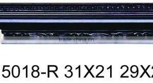 Frame Wooden Moulding thumbnail-1