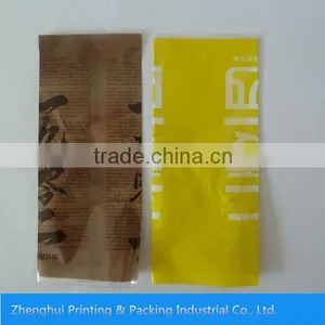 Zhenghui Best Price Custom Printing PVC Shrink Wrap Bottle Labels thumbnail-5