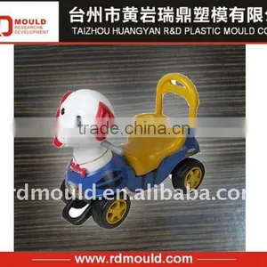 Kids Toy Bike Mould thumbnail-1