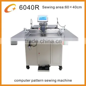 Intelligent Fully Automatic Computer Template Sewing Machine thumbnail-1