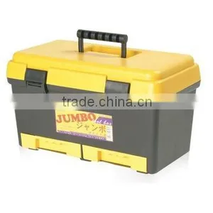 Plastic Tool Box thumbnail-1