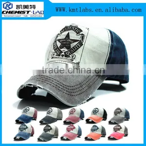 Distressed Vintage High Quality Embroidery Worn-out Baseball Cap thumbnail-1