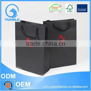 Printed Paper Bags, Custom Printed Paper Bags, Printed Paper Bags With Logo thumbnail-1
