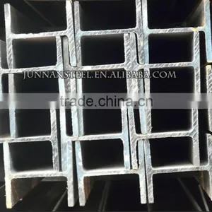 Hot Rolled Metal Steel h Beam Section thumbnail-2