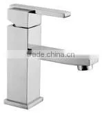 The Newest Single Lever Basin Faucet in 2016 thumbnail-1