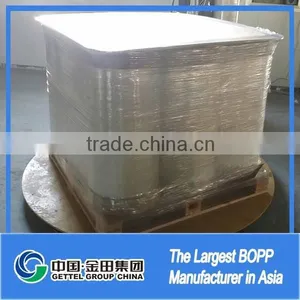 Bopp Transparent Holographic Lamination Film thumbnail-5