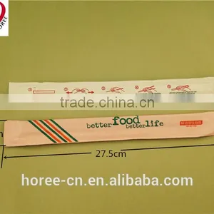 Customizable Bamboo One Time Use Bamboo Chopstick With Paper Sleeve thumbnail-2