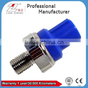Engine Knock Detonation Sensor 30530-P2M-A01 30530P2MA01 KS65 for HONDA Civic 1996-2000 ACURA RL 1996-2004 thumbnail-1