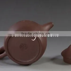 Word Engraved Handmade Yixing Tea Pot thumbnail-5