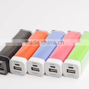New Products 2016 Consumer Electronics Rechargeable Battery for Smartphone Power Bank 2600mah thumbnail-1