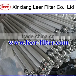 Sintered Metallic Filter thumbnail-1