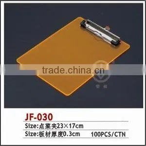 Plastic Dish Order Book thumbnail-3