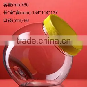 Plastic Mason Jar Wholesales thumbnail-1