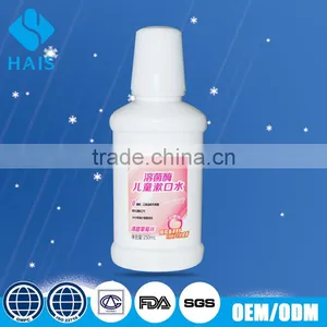 Mint Lqiuid Antiseptic Mouthwash Brands Manufacturers thumbnail-3
