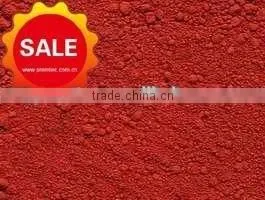 190,110,130 Iron Oxide Red for Solvent Base Coating thumbnail-1
