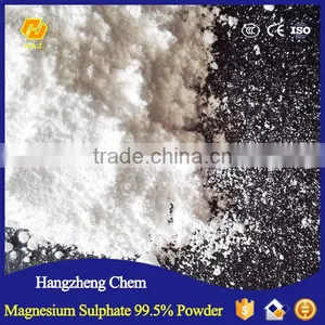 Magnesium Sulphate MgSO4 in Fertilizer thumbnail-2