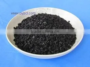 Norit/NUT SHELL ACTIVATED CARBON for Drinking Water Purification and Treatment thumbnail-1