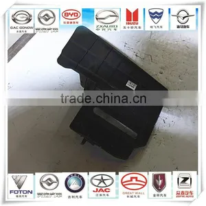 the Right Small Tank Guide Plate 5514012 J08 FC for C30 thumbnail-1