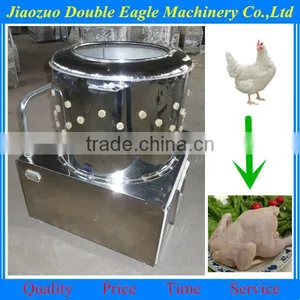 Chicken Plucker Plucking Machine thumbnail-1