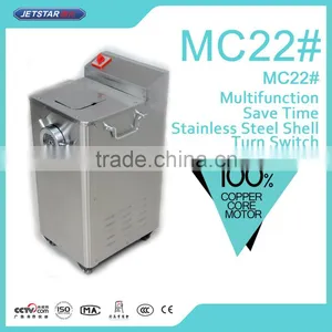 Stainless Steel Shell Electric Automatic Sigle Meat Grinder With CE Approved thumbnail-1