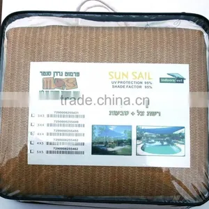 Shade Net,SHADE SAIL thumbnail-2