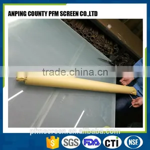 Anping 304 120micron Stainless Steel Square Woven Wire Mesh Screen thumbnail-5