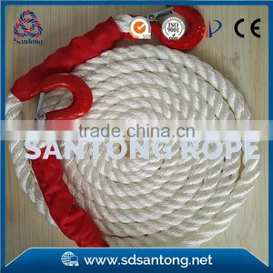 Nylon Braided Towing Rope thumbnail-1