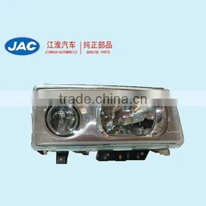 Head Lamp for HFC1020 JAC1025 HFC1048 thumbnail-1