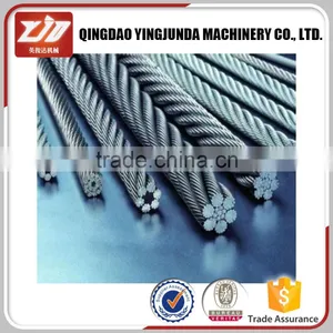 7*7 Galvanized Wire Rope Rigging Hardware thumbnail-1