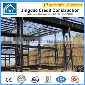Steel Structure Prefabricated Warehouse thumbnail-1