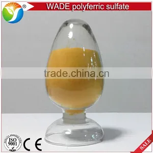 Spray Dried Poly Solid Poly Ferrics Sulfate (PFS) Used in Water Treatment thumbnail-4