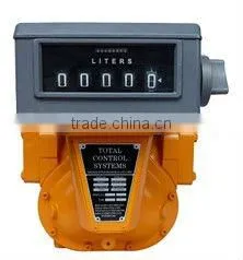 Meter With Mechanical Totalizer thumbnail-1