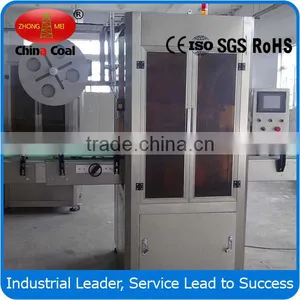 SPC-250B Stainless Steel Shrink Label Machine thumbnail-2