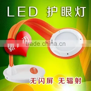 TT-TD-802 Adjustable Brightness Eye Care Reading Lamp thumbnail-2