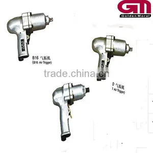 Air Trigger B17 Pneumatic Tools thumbnail-1