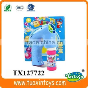 Animal Bubble Gun With Light and Music thumbnail-2