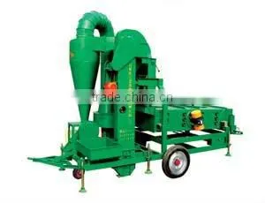 Air-screen Cleaner With a Four Layered Sieve Structure thumbnail-1
