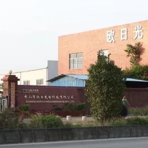 Zhongshan Ouri Optoelectronic Technology Co.,LTD company overview - view 1 thumbnail