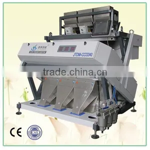 High Capacity Intelligent Image Parboiling Rice Color Sorter Machine, Rice Color Sorting thumbnail-1