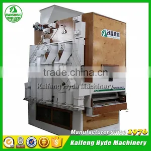 Air Screen Type Large Capacity Beans Cleaning Equipment thumbnail-1