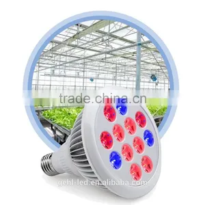 Led Plant Gorw Light Made in China , 12w Led Grow Lights thumbnail-1