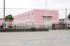 Shanghai Fubei Pet Food Co., Ltd. company overview - view 2 thumbnail