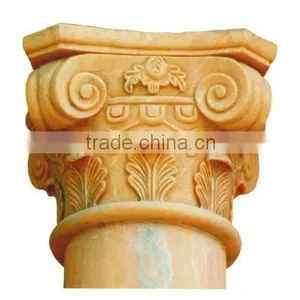 Yellow Marble Column thumbnail-1