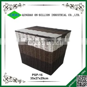 Woven Plastic Storage Bins With Lid thumbnail-1