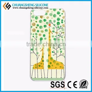 Phone Case, Animal Sex Girl Mobile Phone Case for Samsung Gala, Fancy Cell Phone Cover Case for Samsung Galaxy s5 thumbnail-1