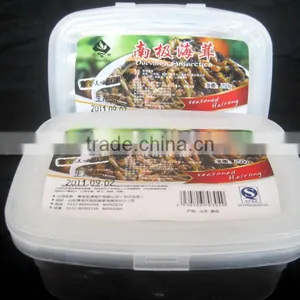 Antaratic Seasoning Hairong 1000g thumbnail-4